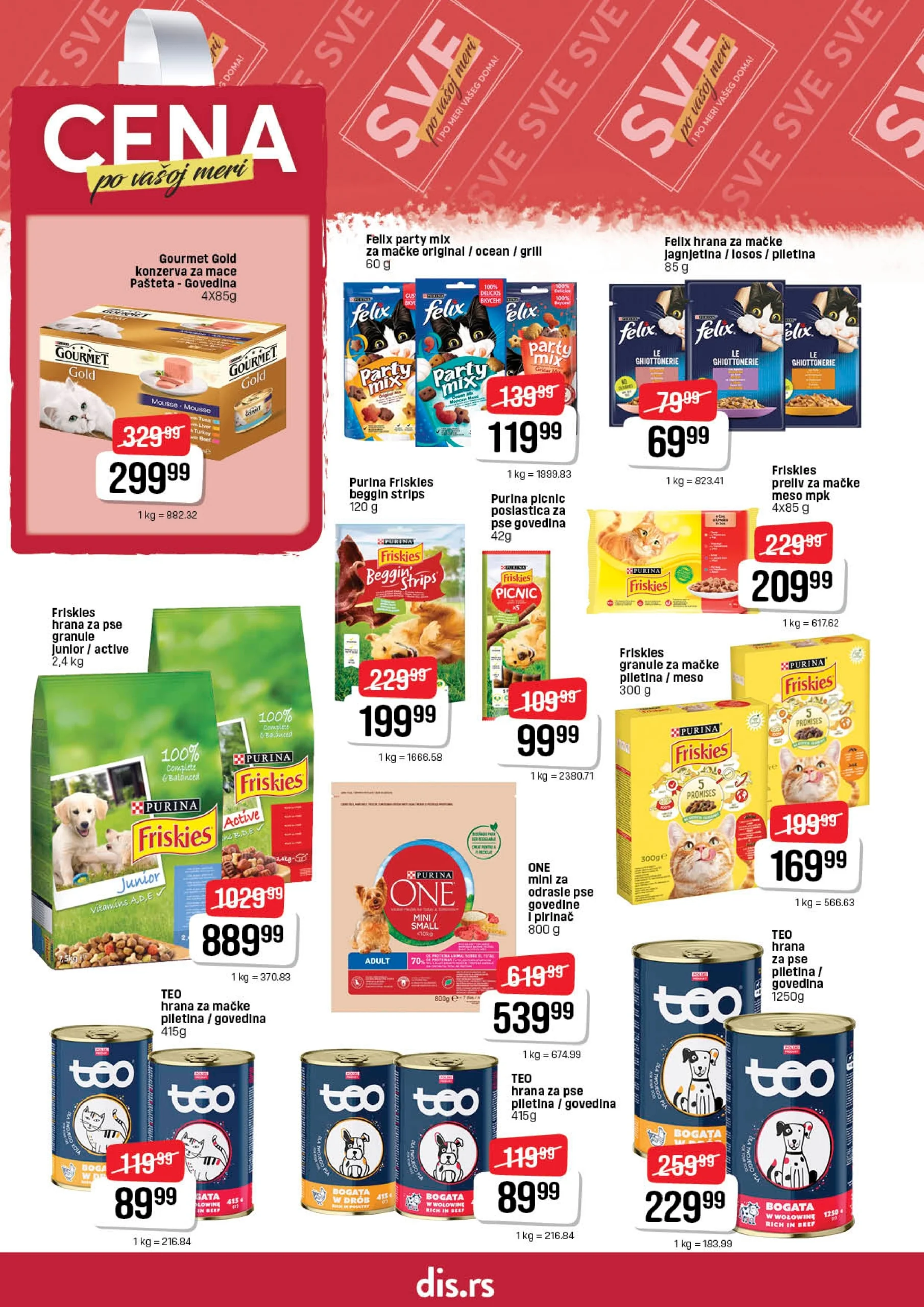 Dis katalog 20.11-3.12.2025.