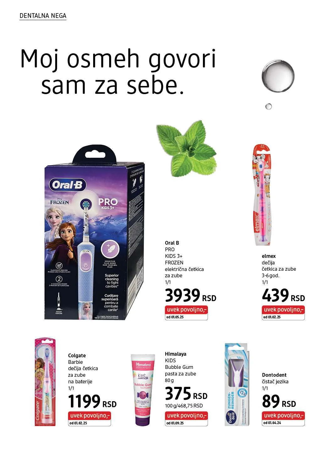 dm Katalog novembar 2025.