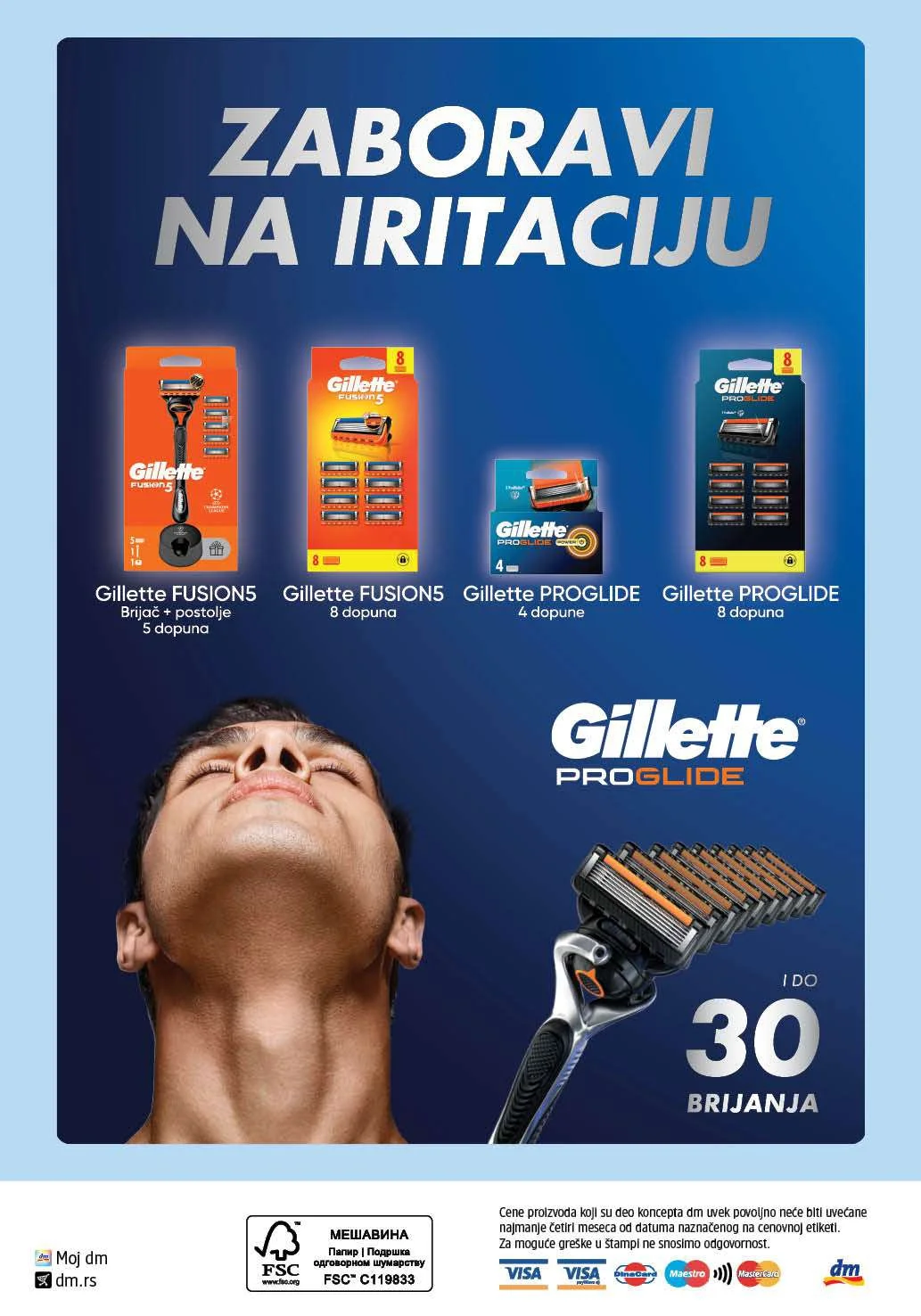 dm Katalog novembar 2025.