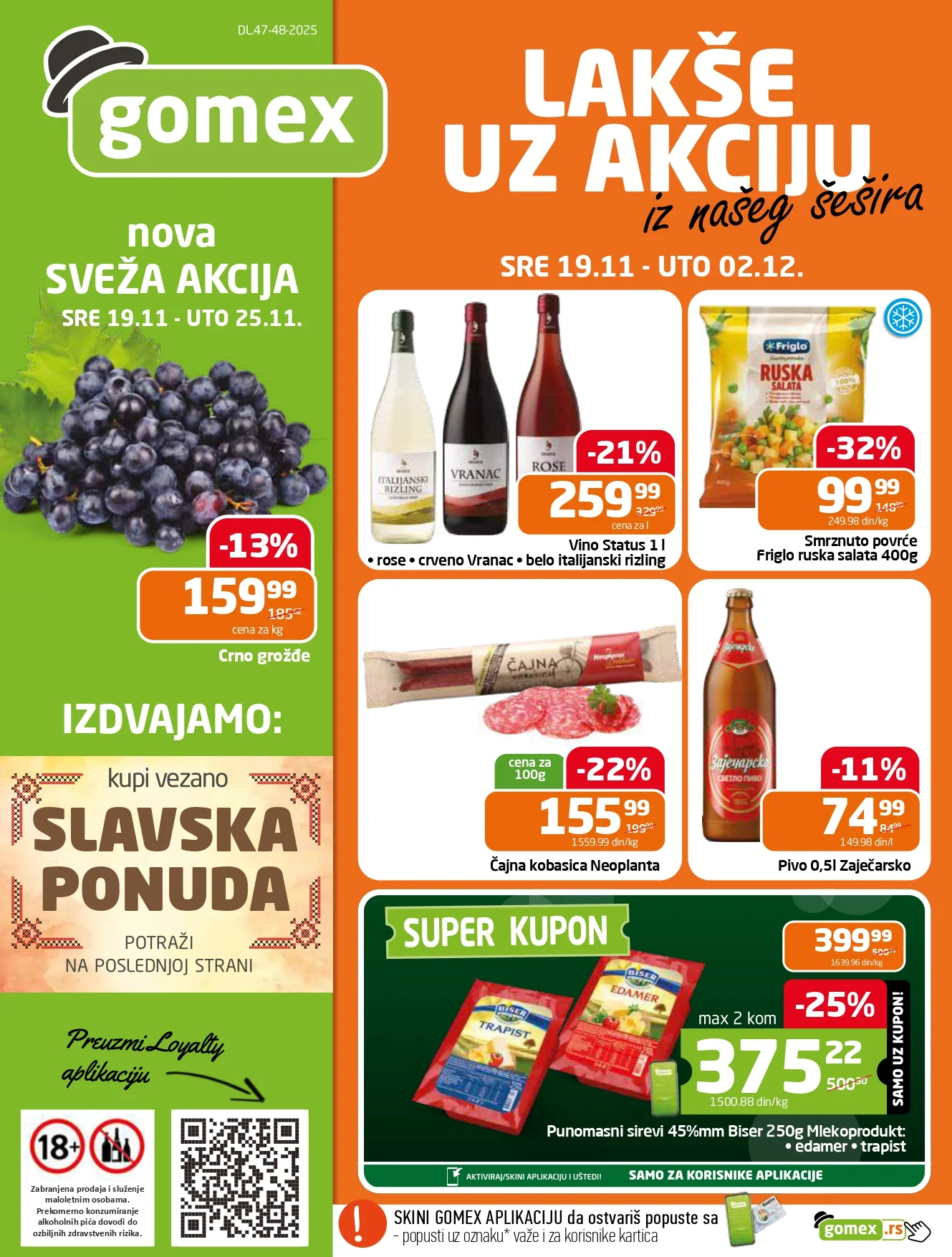 Gomex katalog AKCIJE IZ ŠEŠIRA 19.11-2.12.2025.
