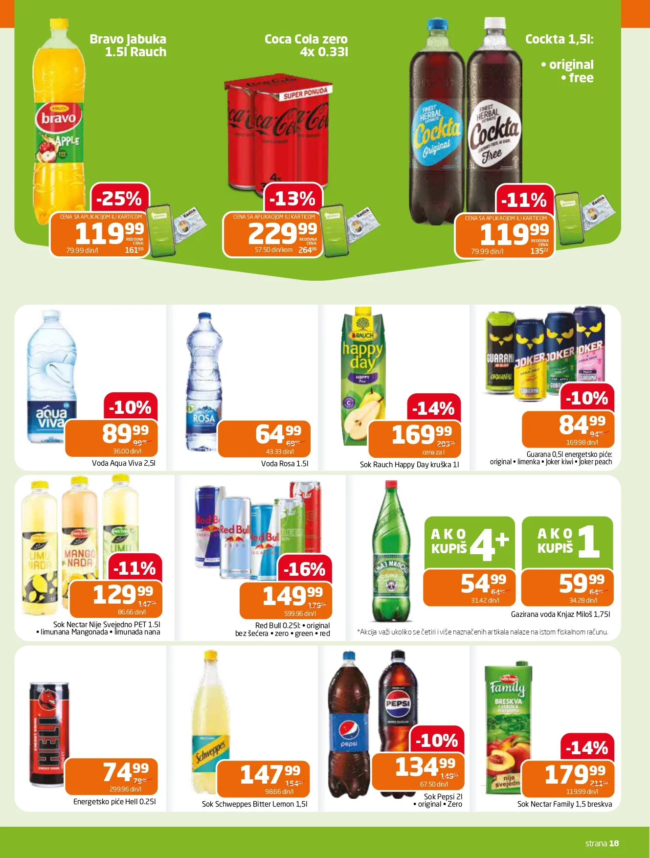 Gomex katalog AKCIJE IZ ŠEŠIRA 19.11-2.12.2025.