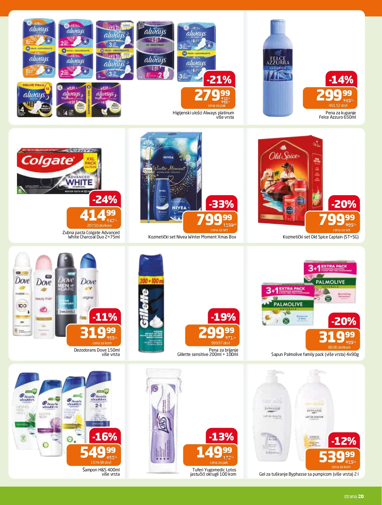 Gomex katalog AKCIJE IZ ŠEŠIRA 19.11-2.12.2025.