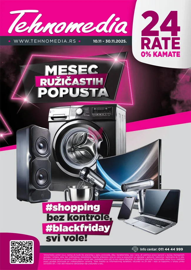 Tehnomedia katalog 10-30.11.2025.