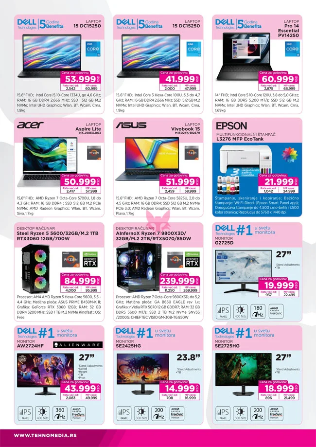 Tehnomedia katalog 10-30.11.2025.
