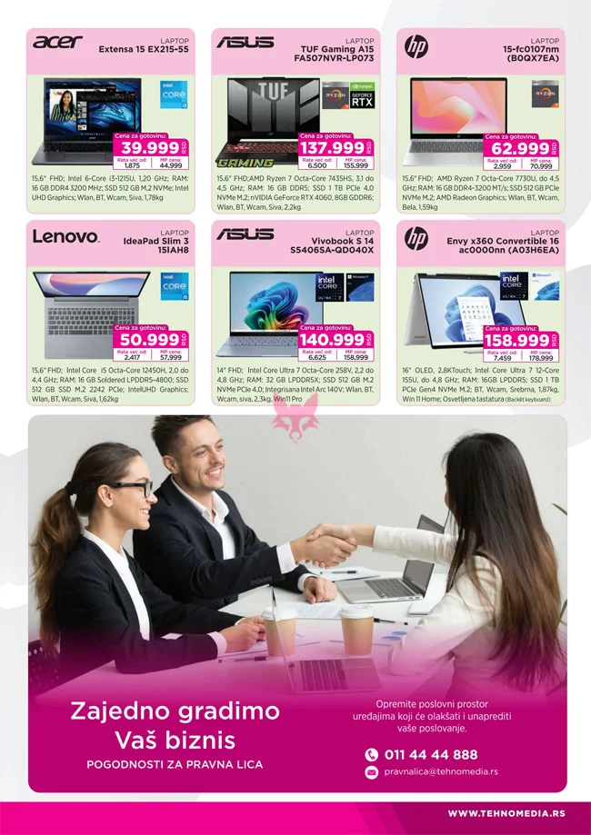 Tehnomedia katalog 10-30.11.2025.