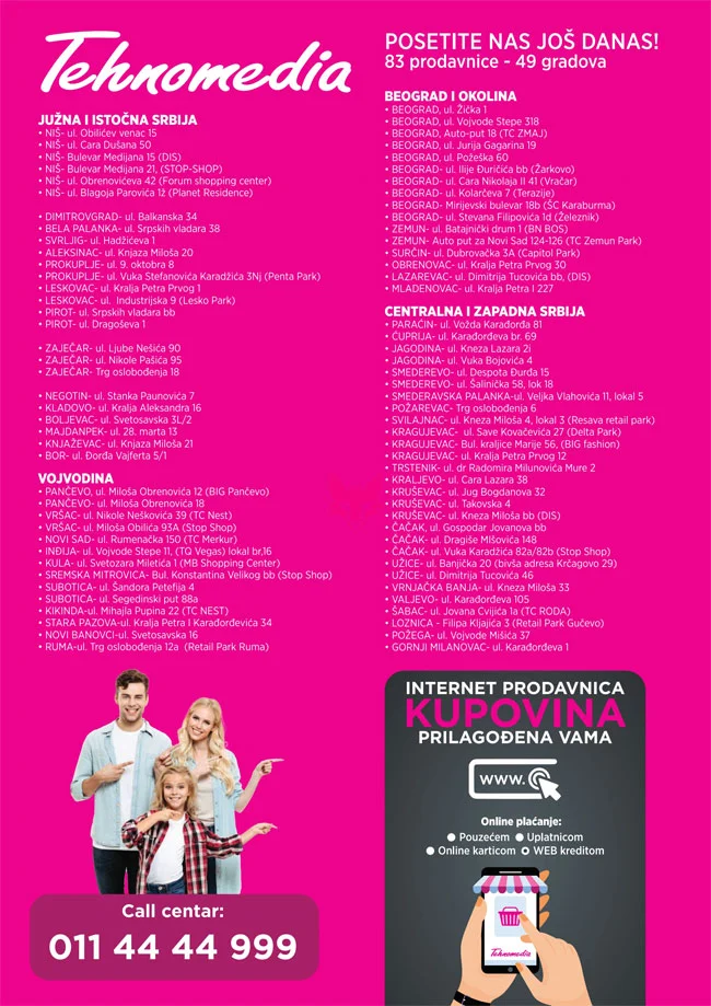 Tehnomedia katalog 10-30.11.2025.