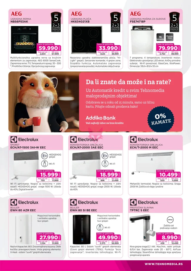 Tehnomedia katalog 10-30.11.2025.