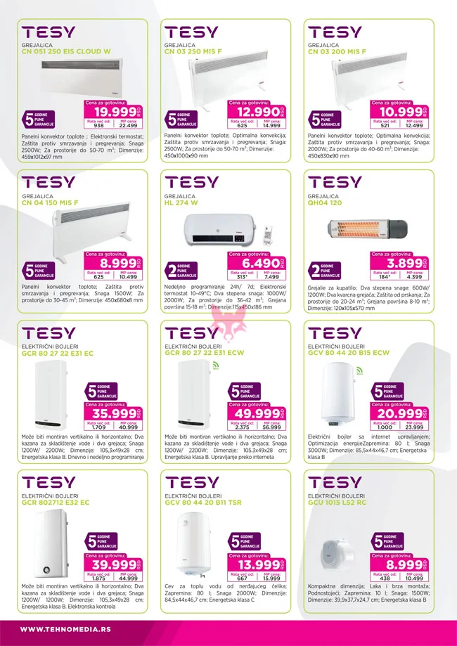 Tehnomedia katalog 10-30.11.2025.