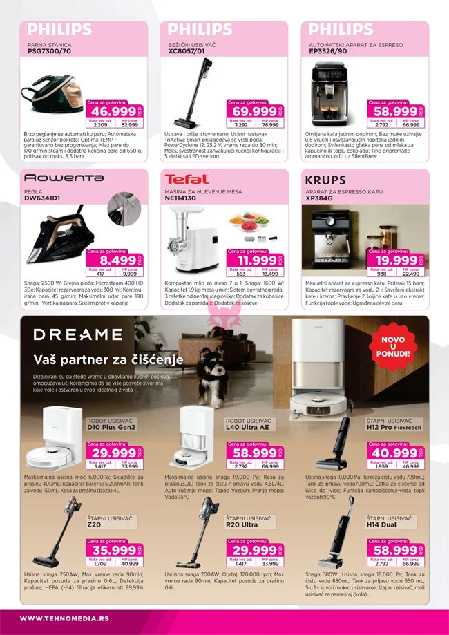 Tehnomedia katalog 10-30.11.2025.