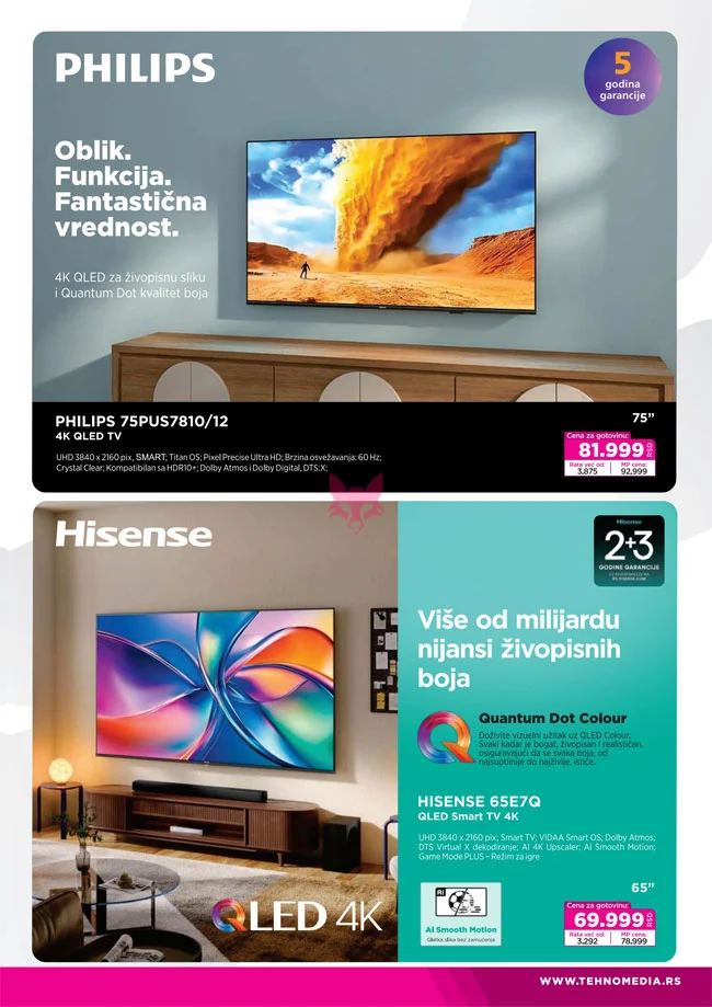 Tehnomedia katalog 10-30.11.2025.