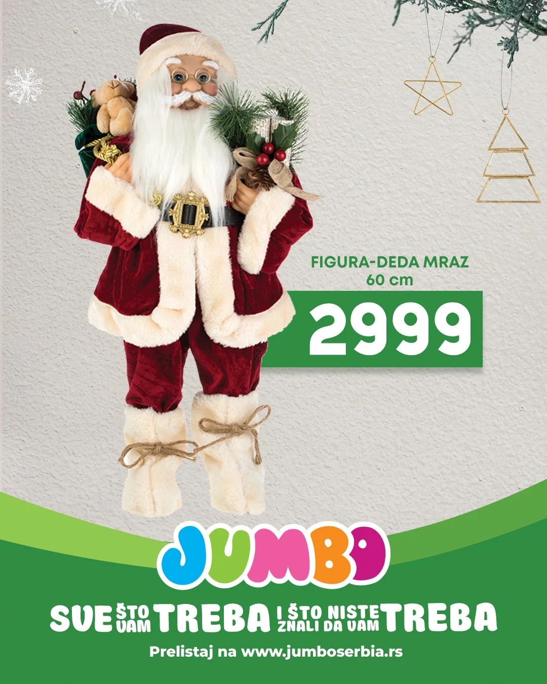 Jumbo PRAZNIČNA PONUDA - decembar 2025.