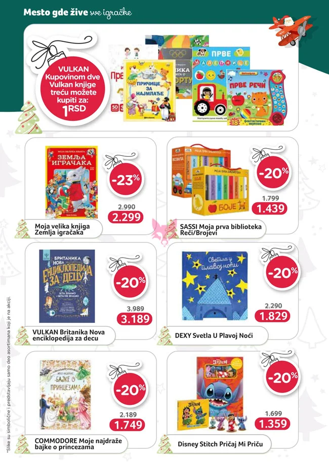 Aksa katalog IGRAČKE 10.12.2025–9.1.2026.