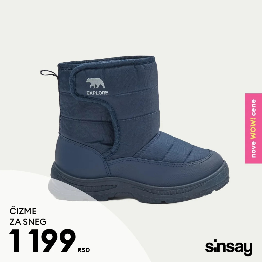 Sinsay dečija zimska odeća – decembar 2025.