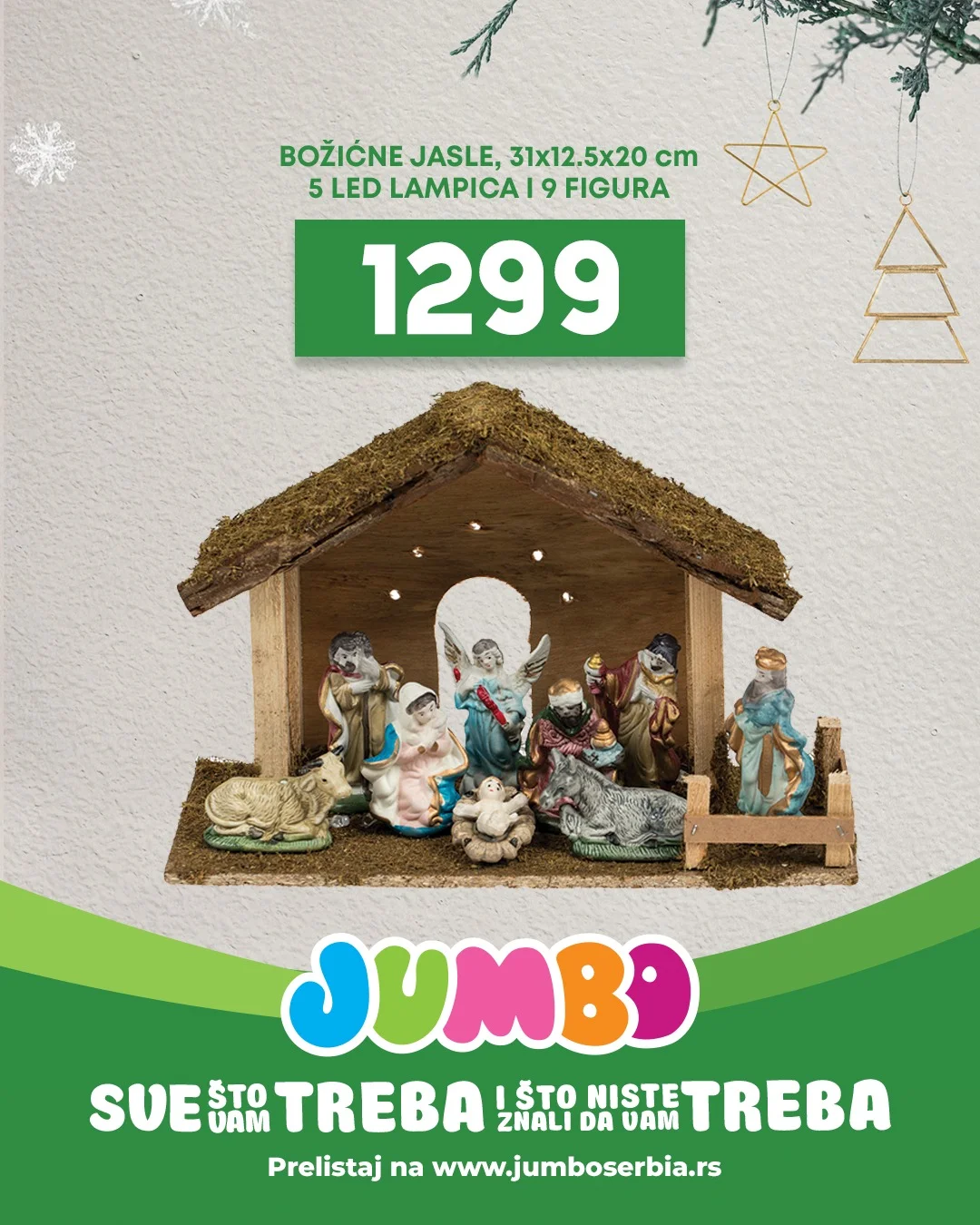 Jumbo praznična dekoracija i pokloni – decembar 2025.