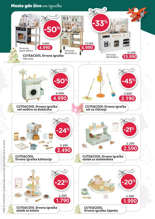 Aksa katalog IGRAČKE 10.12.2025–9.1.2026.