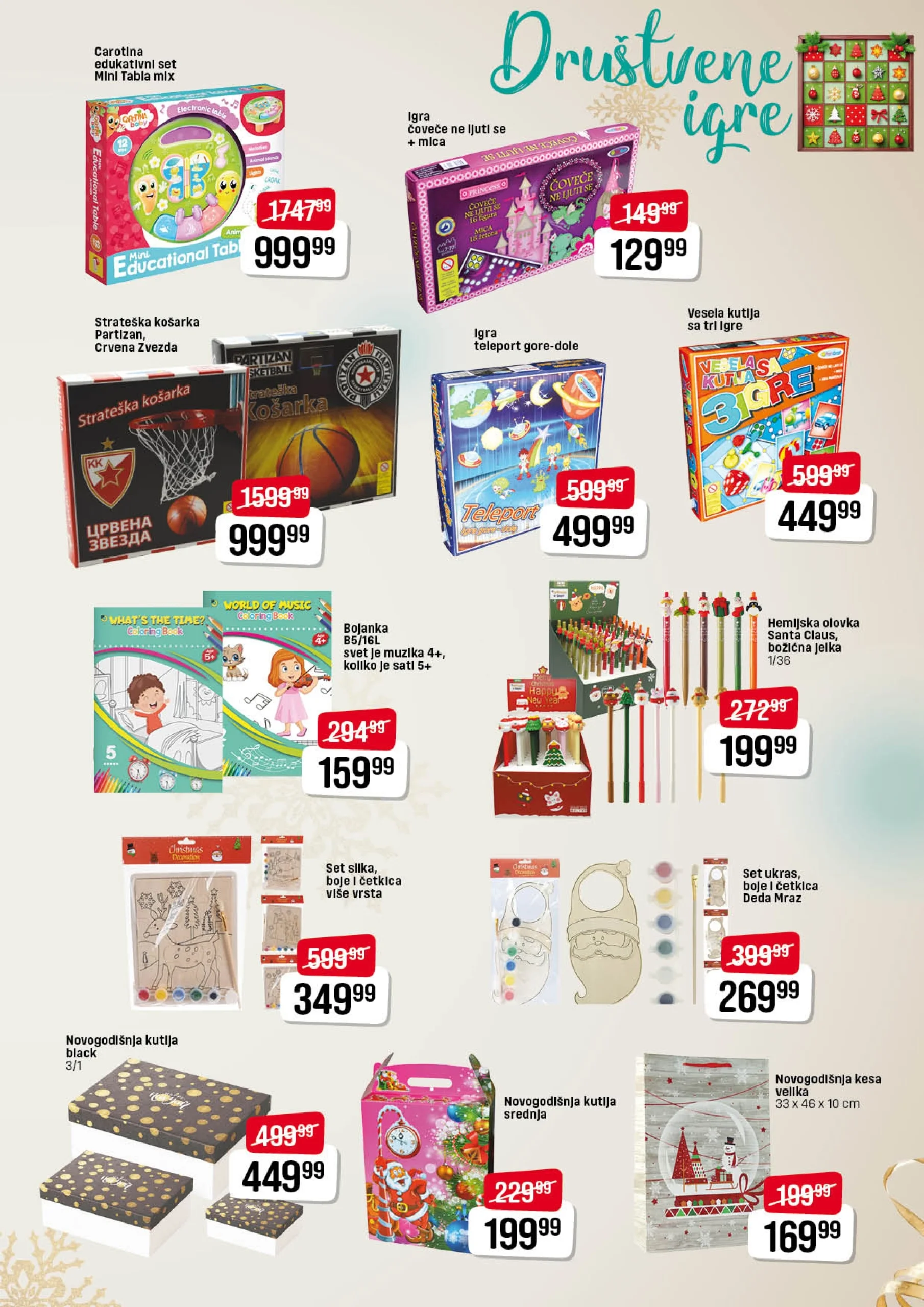 Dis katalog - Praznična čarolija 7.12.2025–6.1.2026.