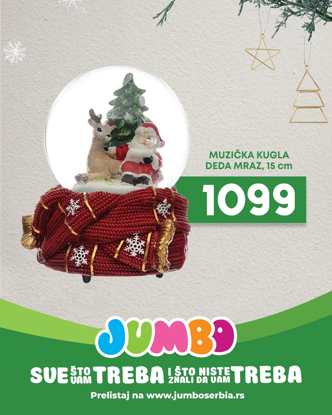 Jumbo praznična dekoracija i pokloni – decembar 2025.