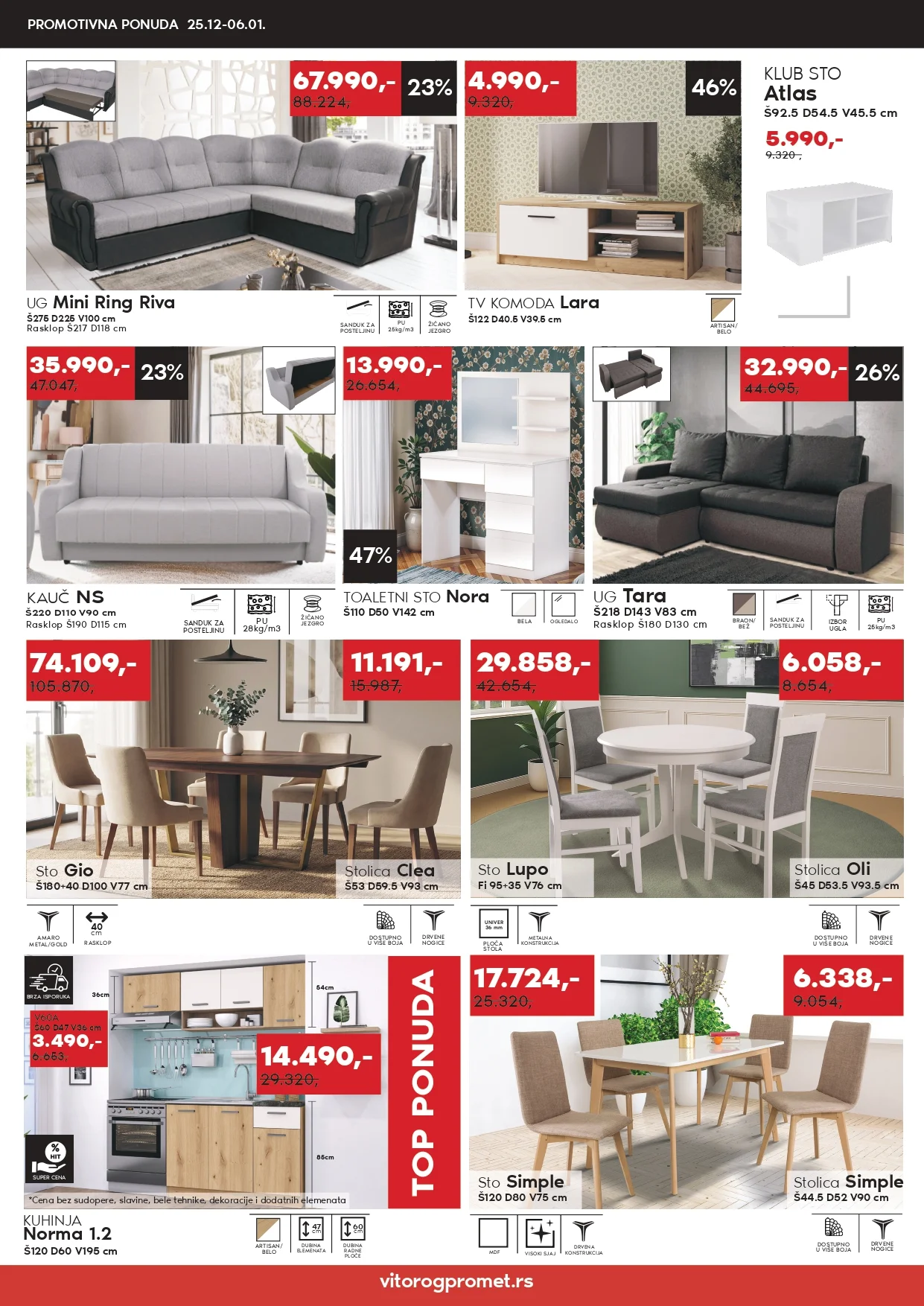 Vitorog katalog NOVOGODIŠNJE SNIŽENJE 25.12.2025-6.1.2026.