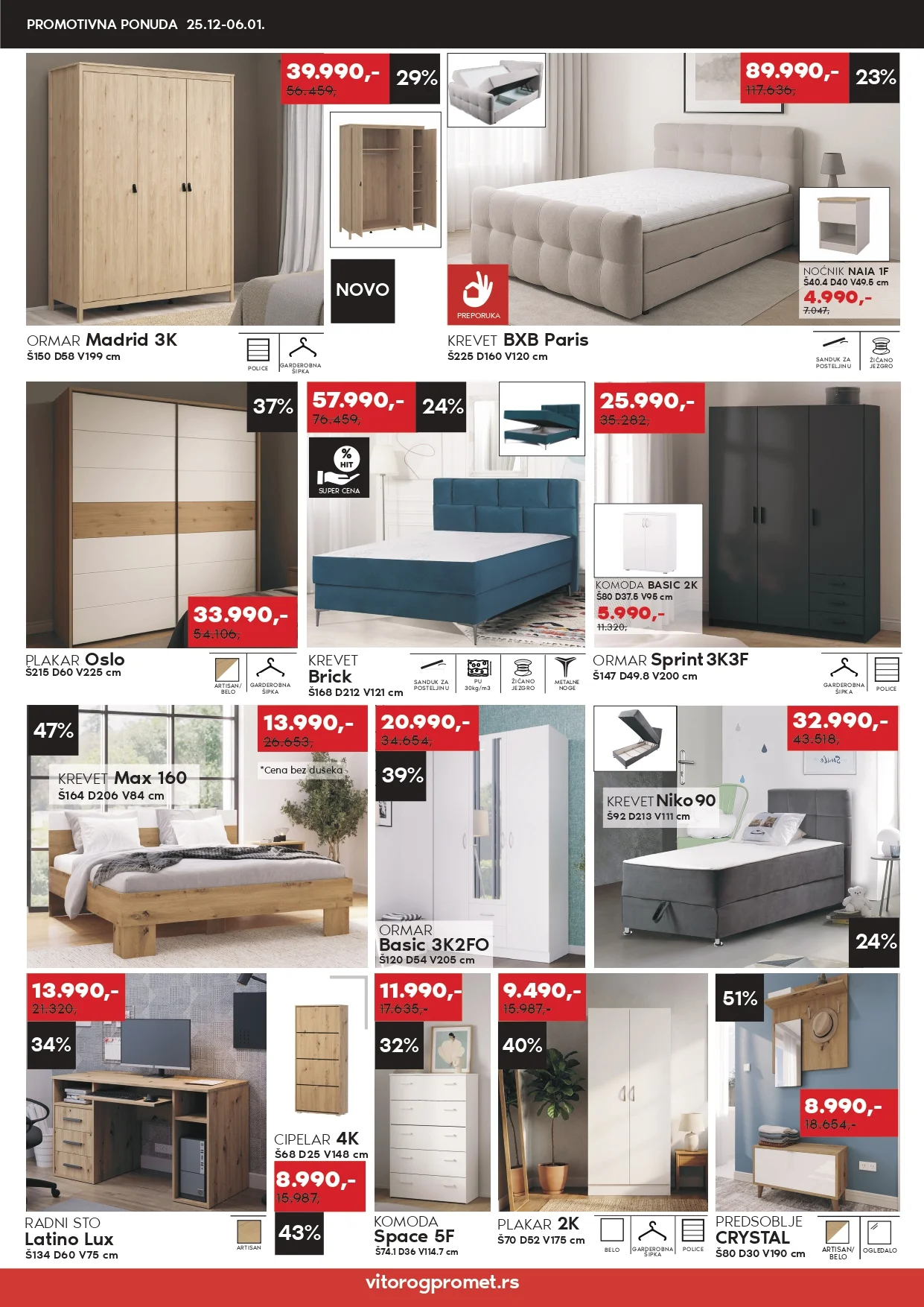 Vitorog katalog NOVOGODIŠNJE SNIŽENJE 25.12.2025-6.1.2026.