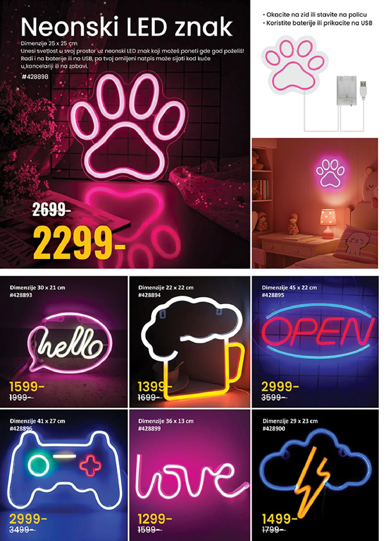 Uradi Sam katalog 11-21.12.2025.