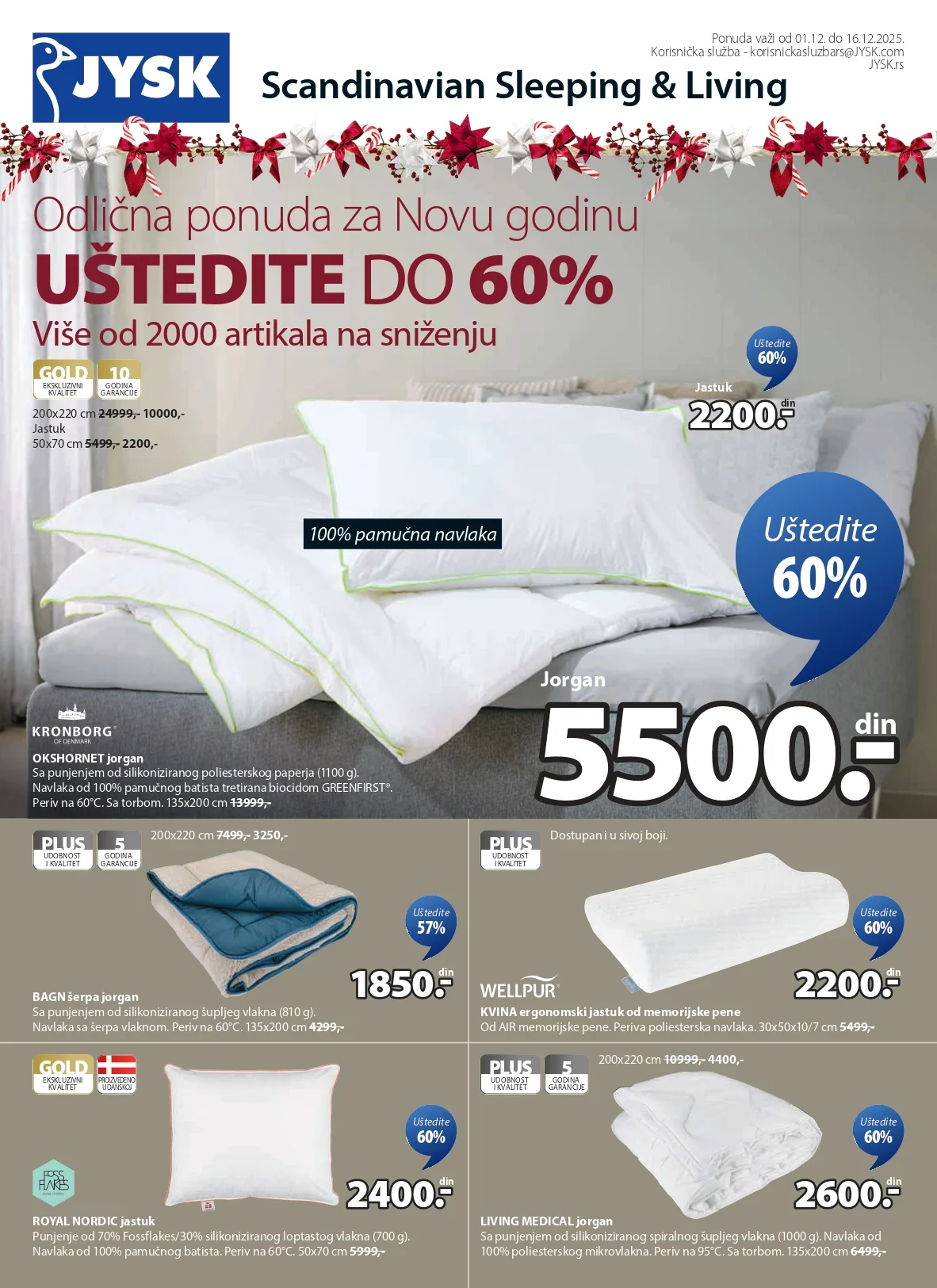 Jysk katalog 1-16.12.2025.