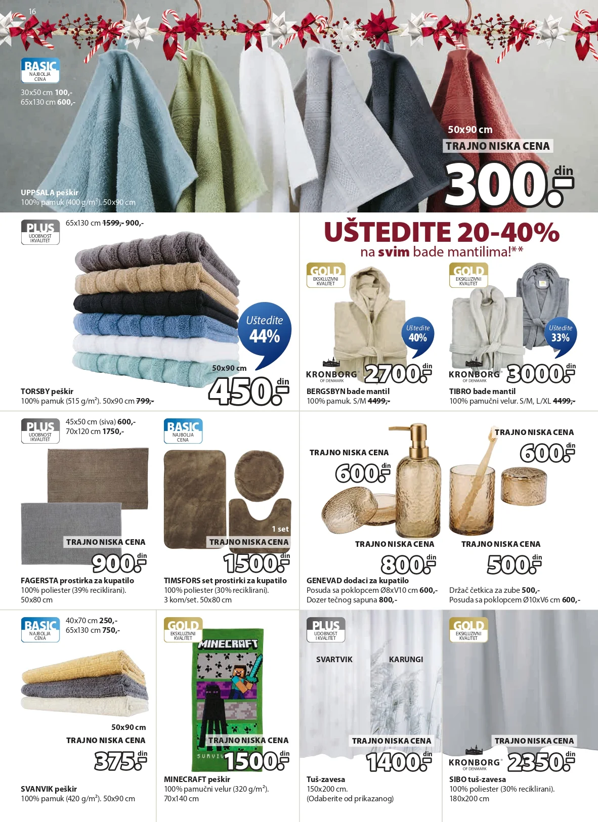 Jysk katalog 1-16.12.2025.