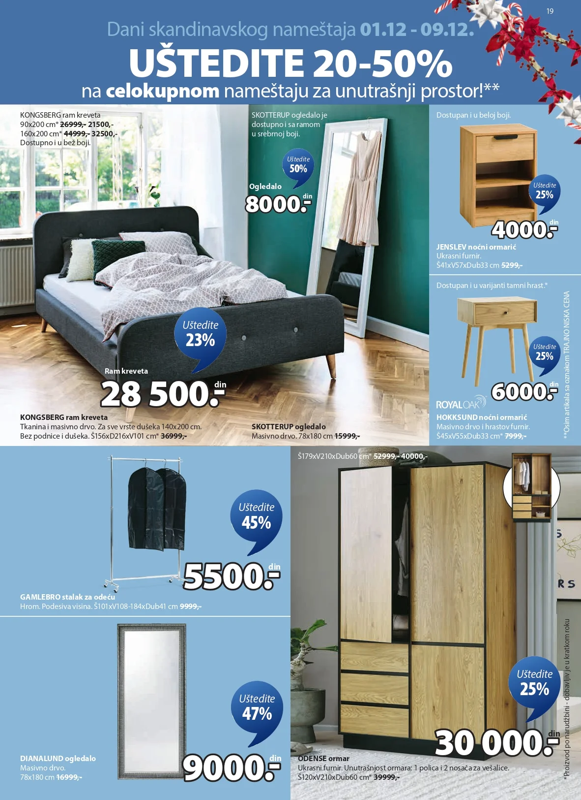 Jysk katalog 1-16.12.2025.