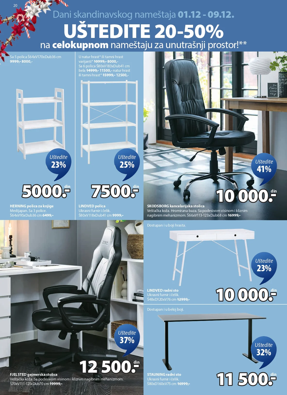 Jysk katalog 1-16.12.2025.