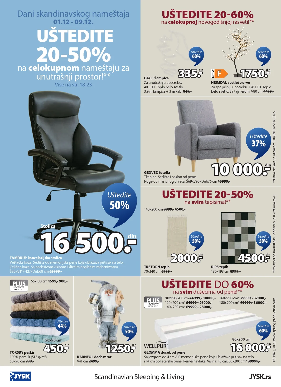 Jysk katalog 1-16.12.2025.
