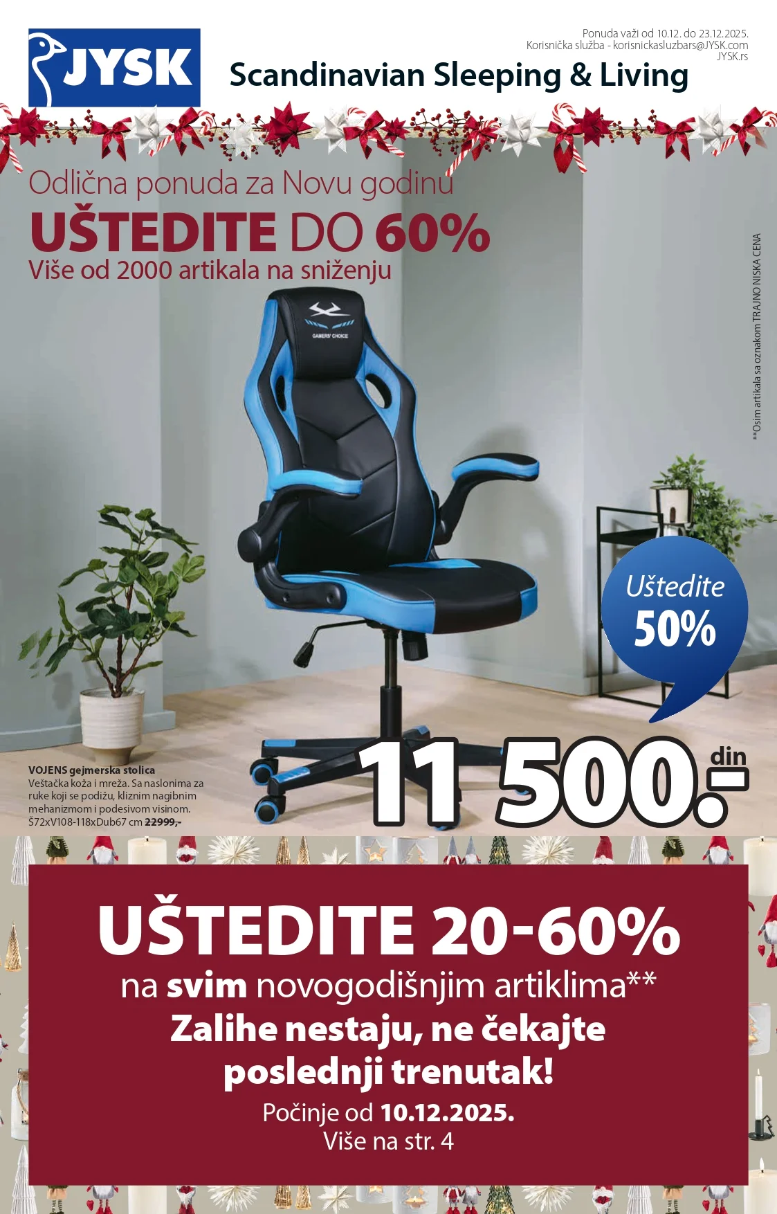 Jysk katalog 10-23.12.2025.