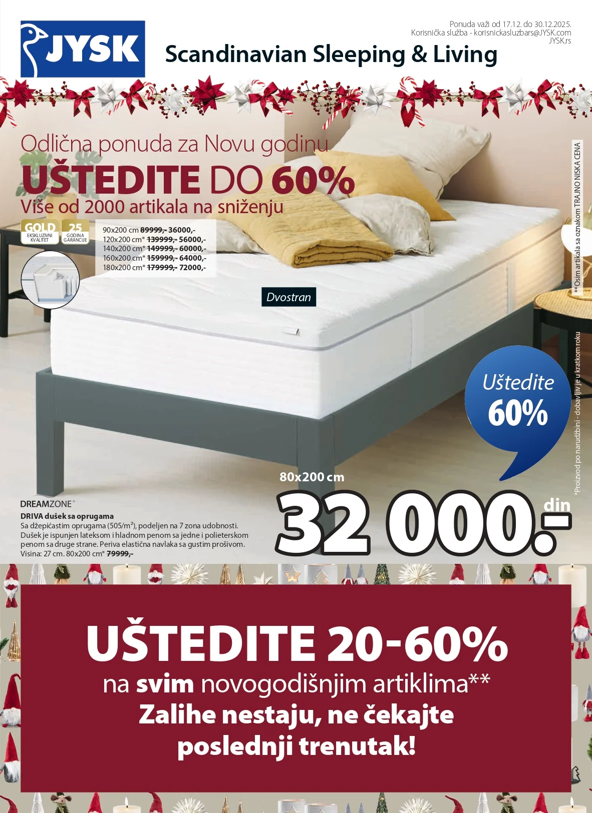 Jysk katalog 17-30.12.2025.