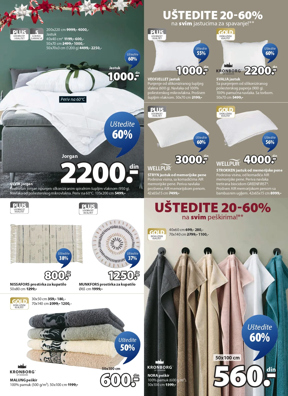 Jysk katalog 17-30.12.2025.