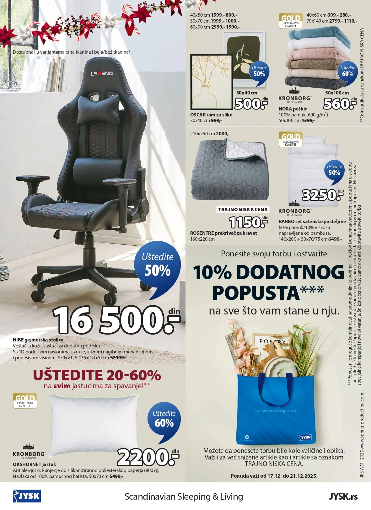 Jysk katalog 17-30.12.2025.
