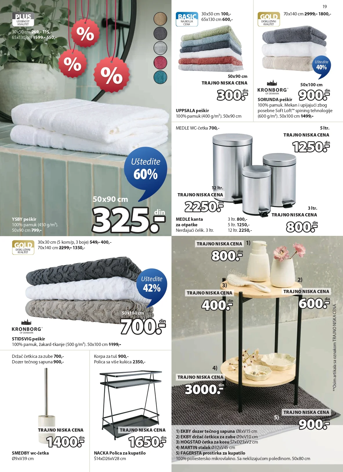 Jysk katalog 24.12.2025-6.1.2026.