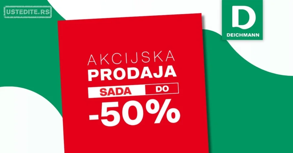 Deichmann SNIŽENJE do 50% akcija do 6.1.2026.