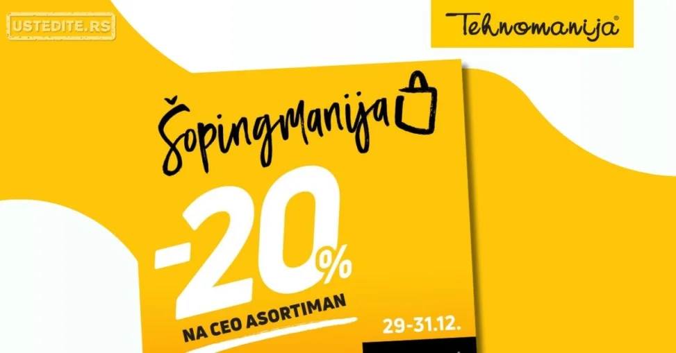 Tehnomanija AKCIJA 29-31.12.2025.