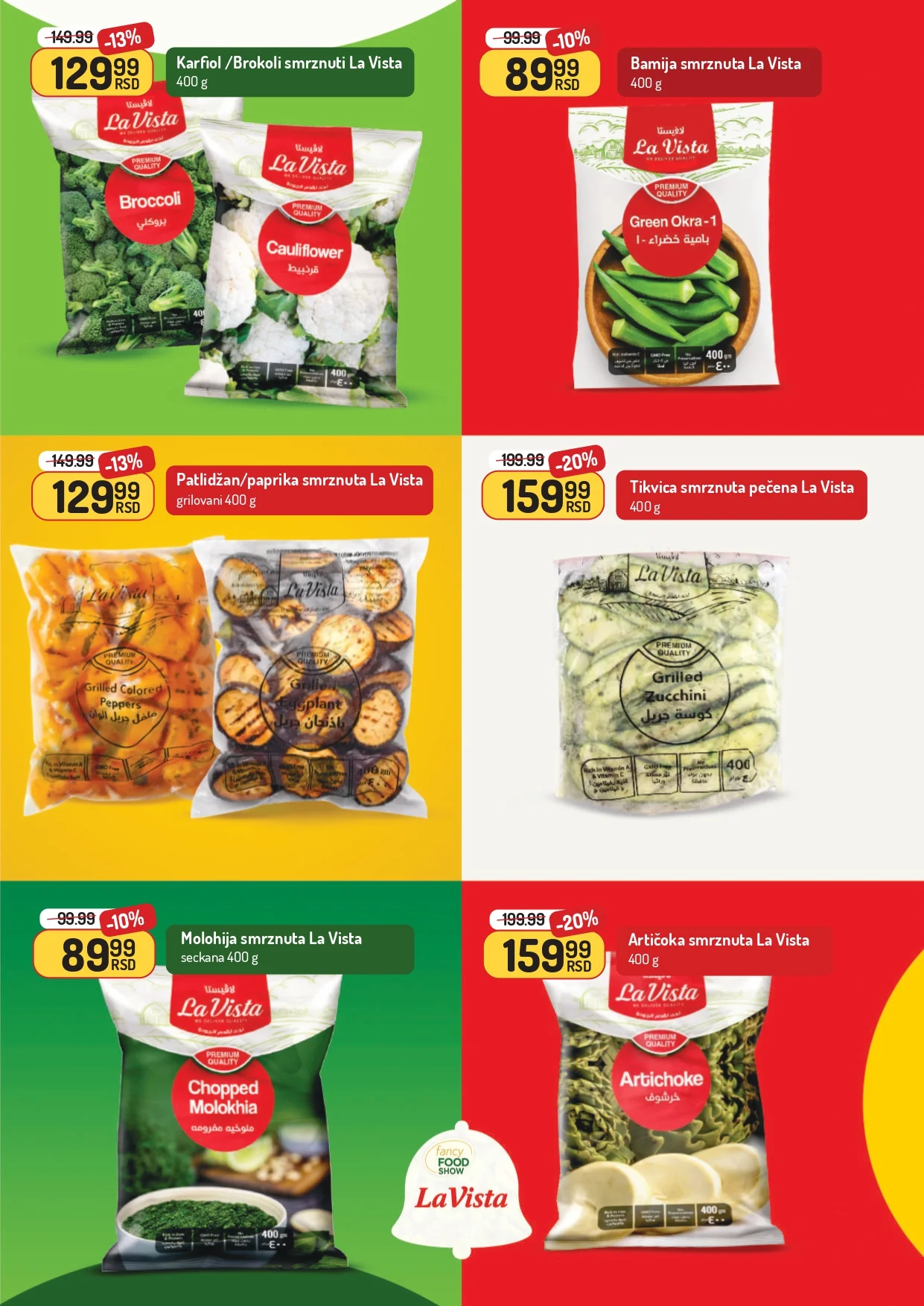 Aman katalog 22.12.2025-4.1.2026.