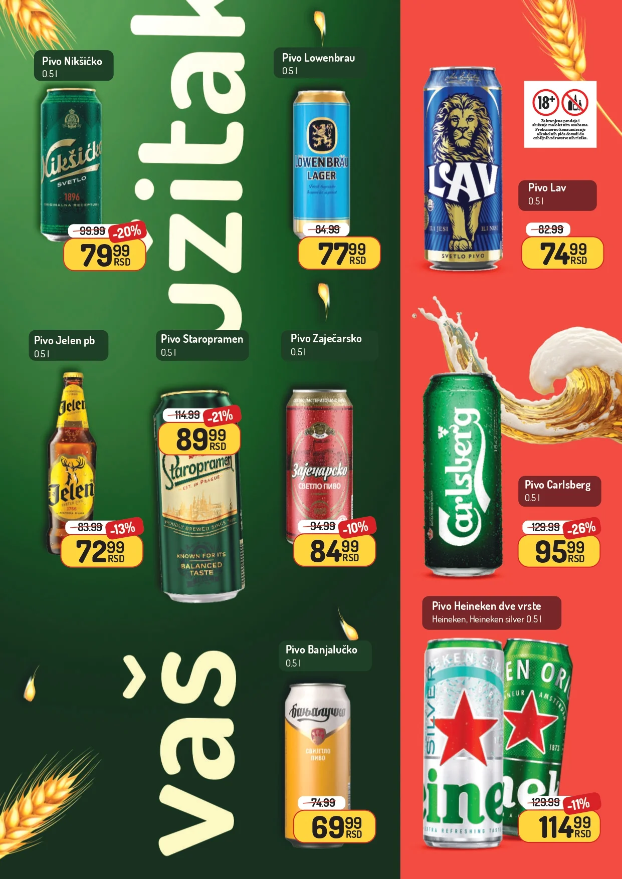 Aman katalog 22.12.2025-4.1.2026.