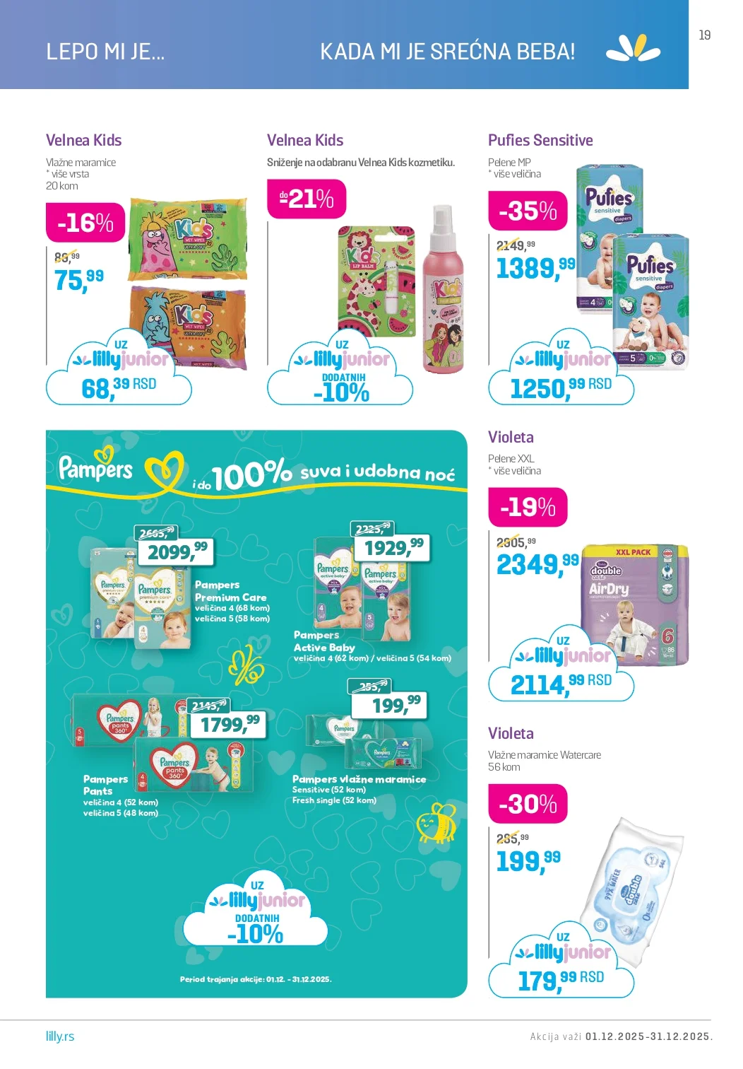 Lilly katalog DECEMBAR 2025.