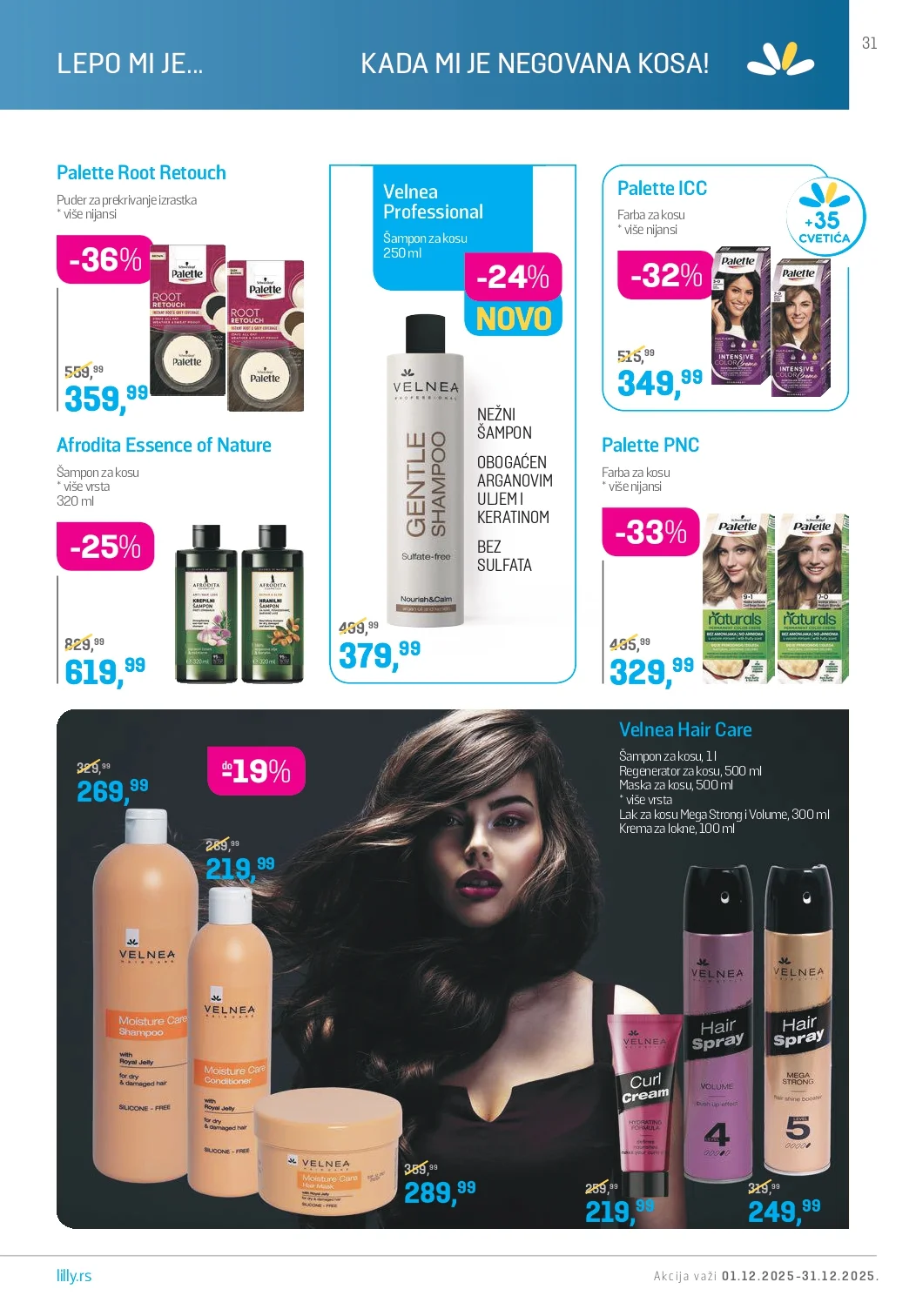 Lilly katalog DECEMBAR 2025.