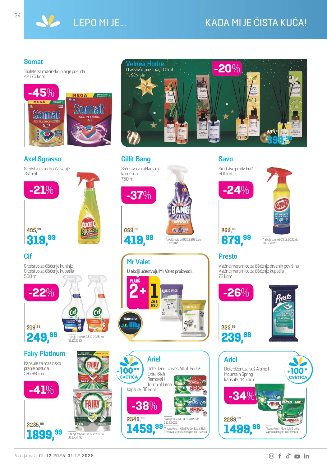 Lilly katalog DECEMBAR 2025.