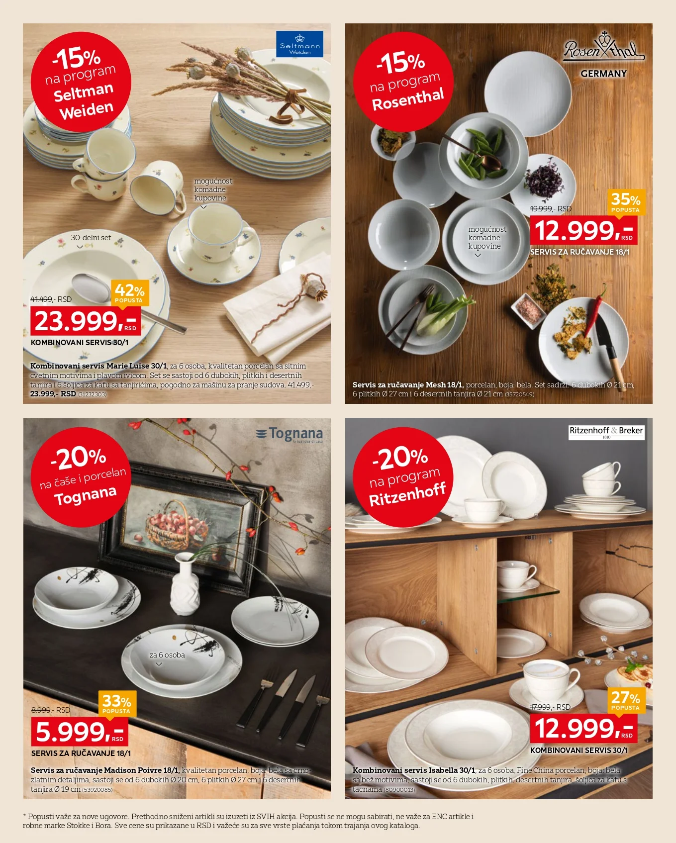 Lesnina XXXL katalog FESTIVAL BRENDOVA 1-31.12.2025.