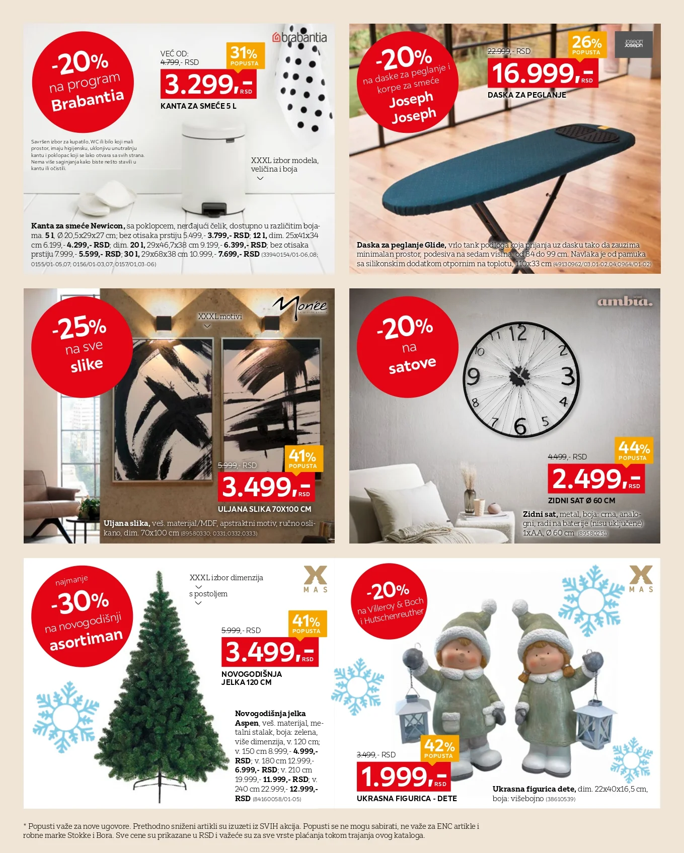 Lesnina XXXL katalog FESTIVAL BRENDOVA 1-31.12.2025.