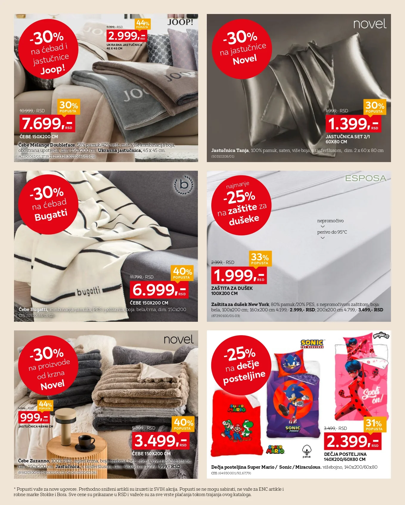 Lesnina XXXL katalog FESTIVAL BRENDOVA 1-31.12.2025.