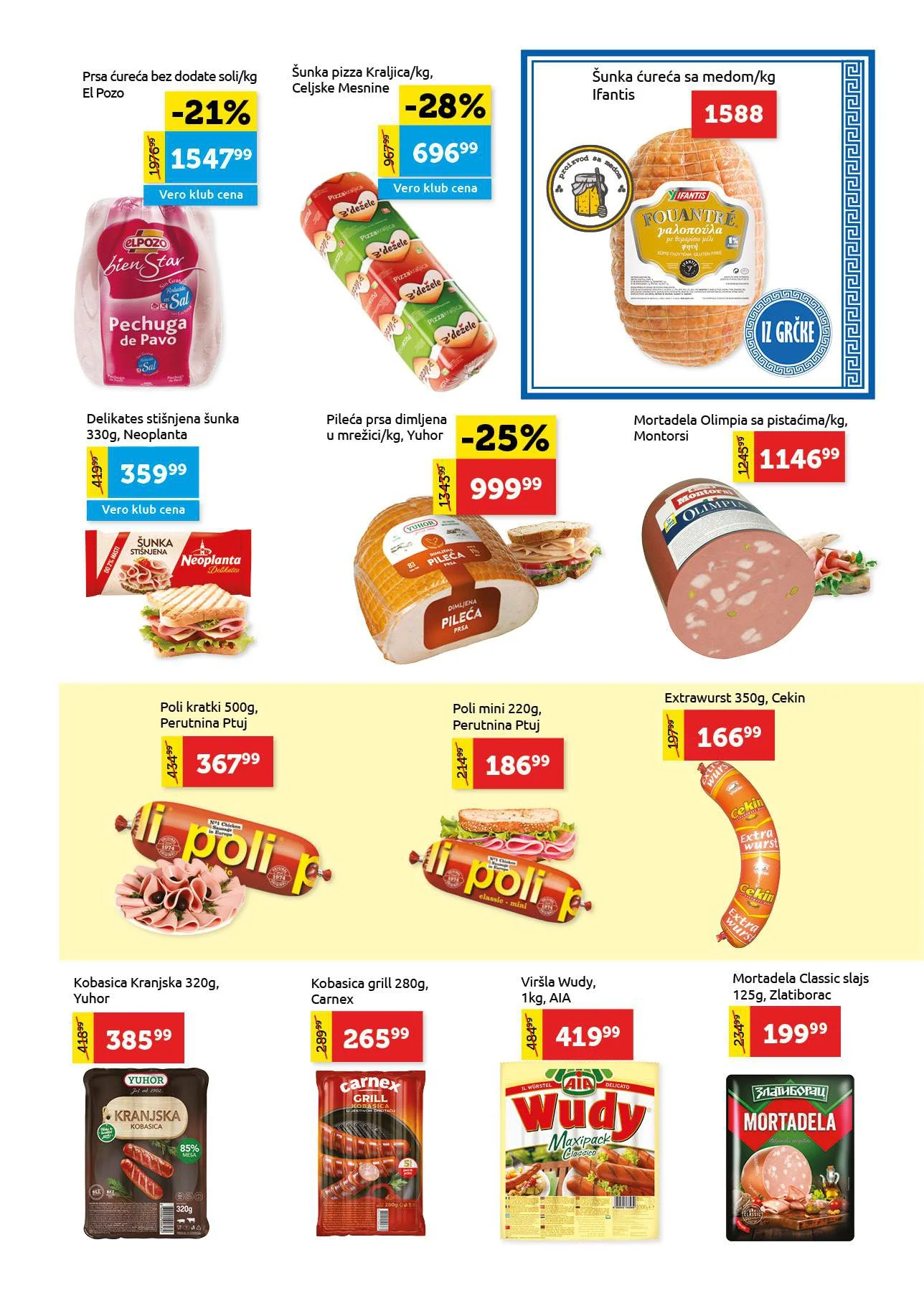 Super Vero katalog 11-24.12.2025.