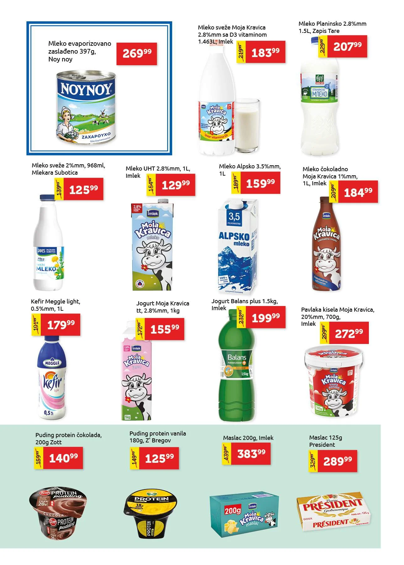 Super Vero katalog 11-24.12.2025.