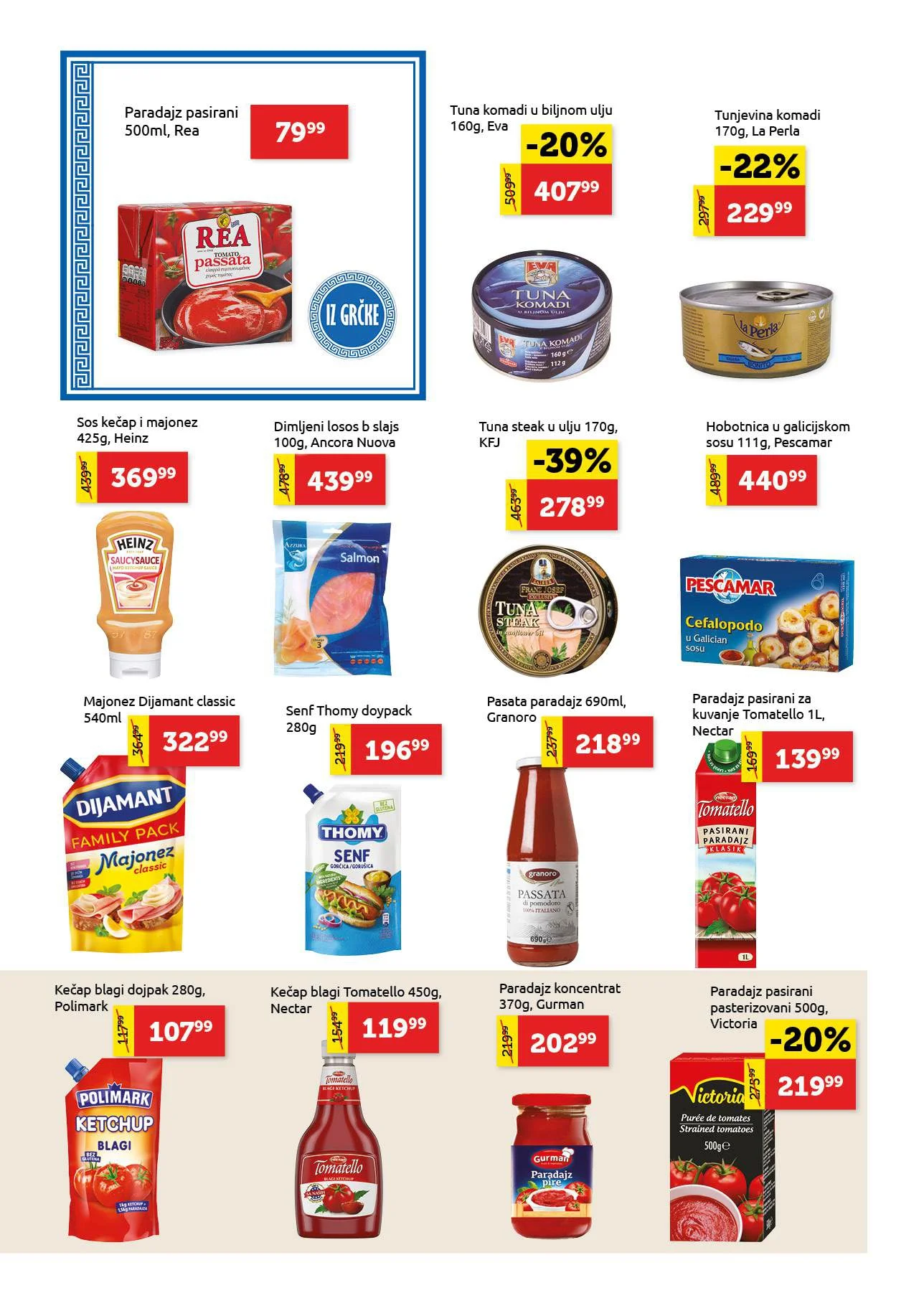 Super Vero katalog 11-24.12.2025.