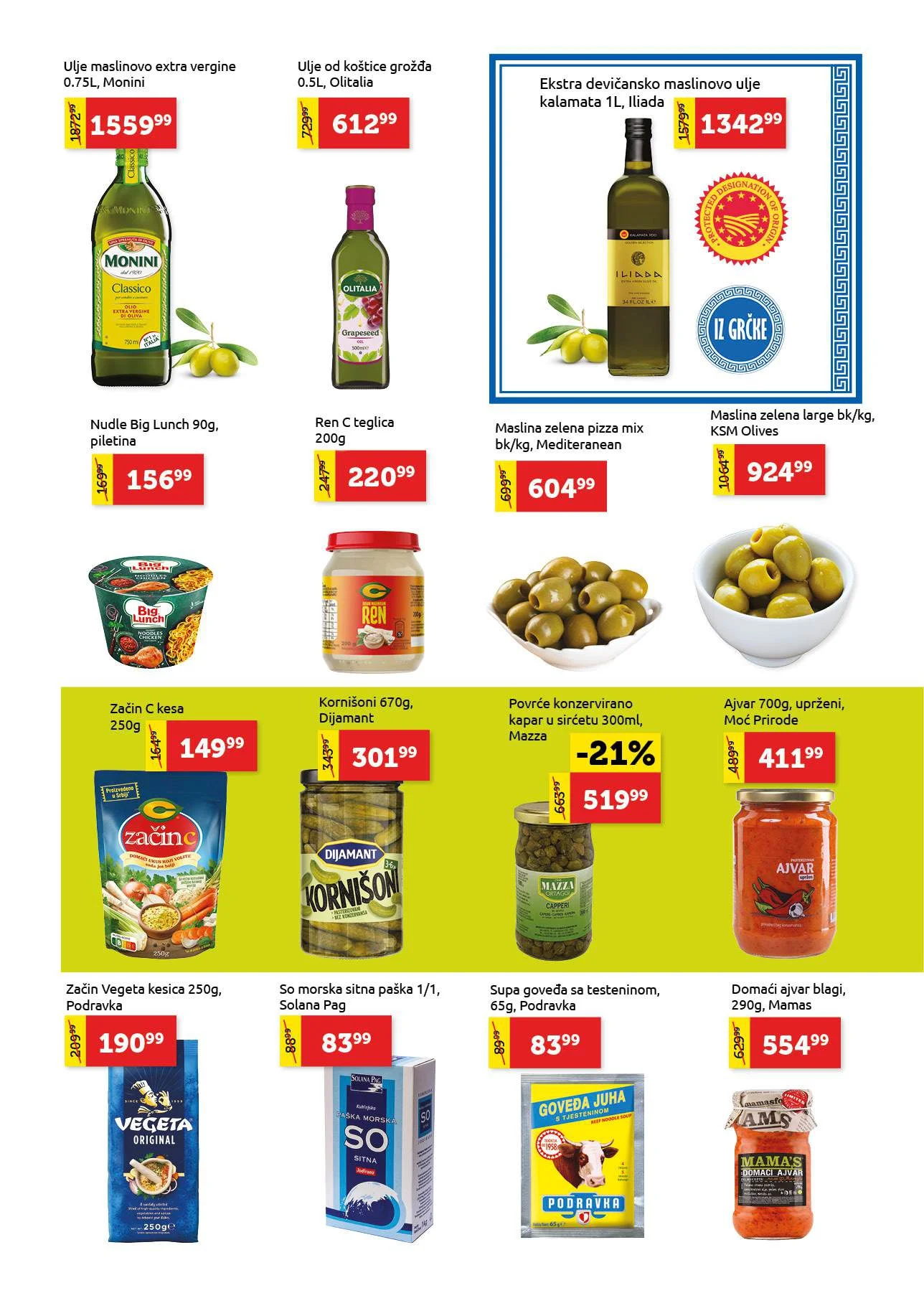 Super Vero katalog 11-24.12.2025.