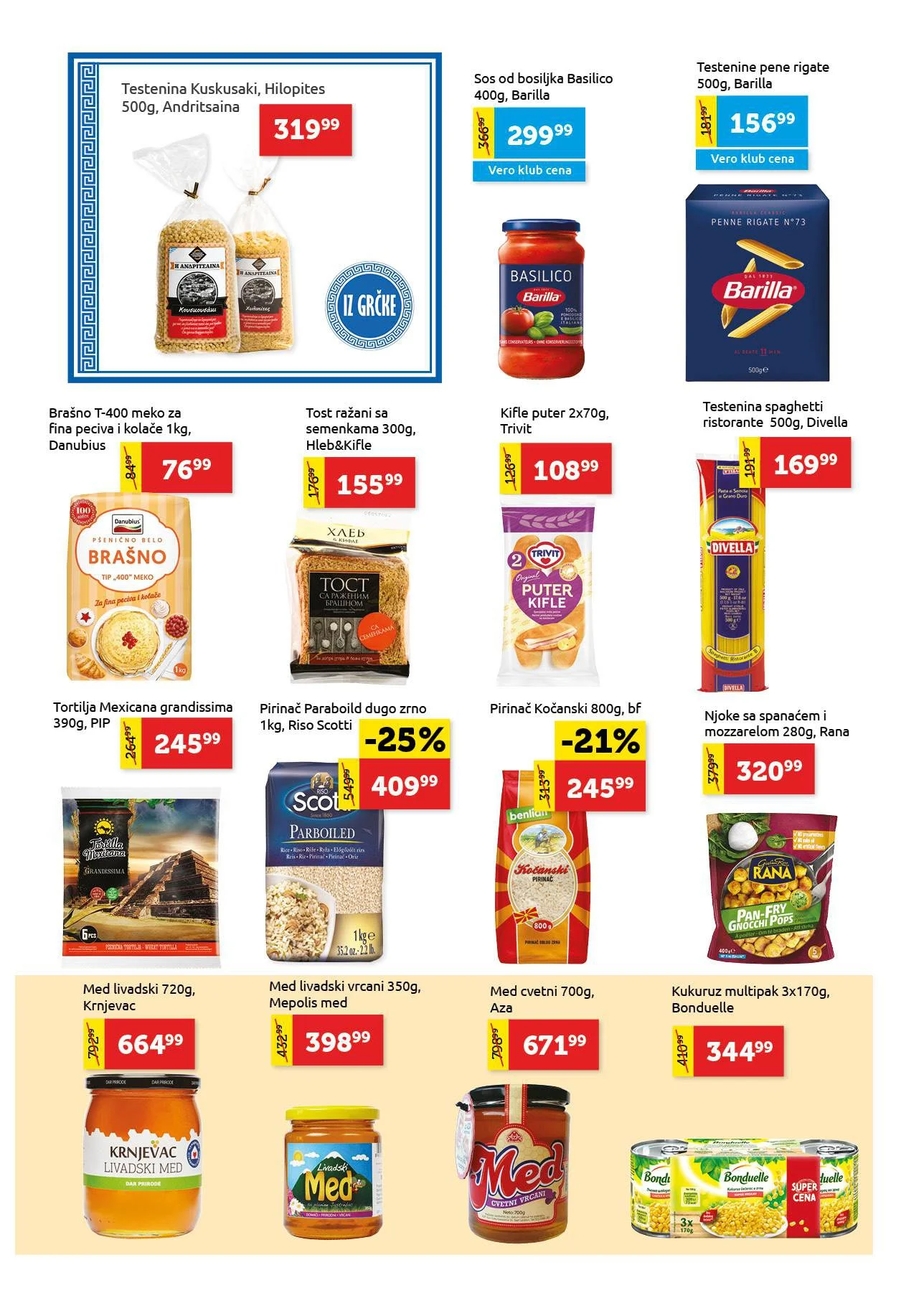 Super Vero katalog 11-24.12.2025.