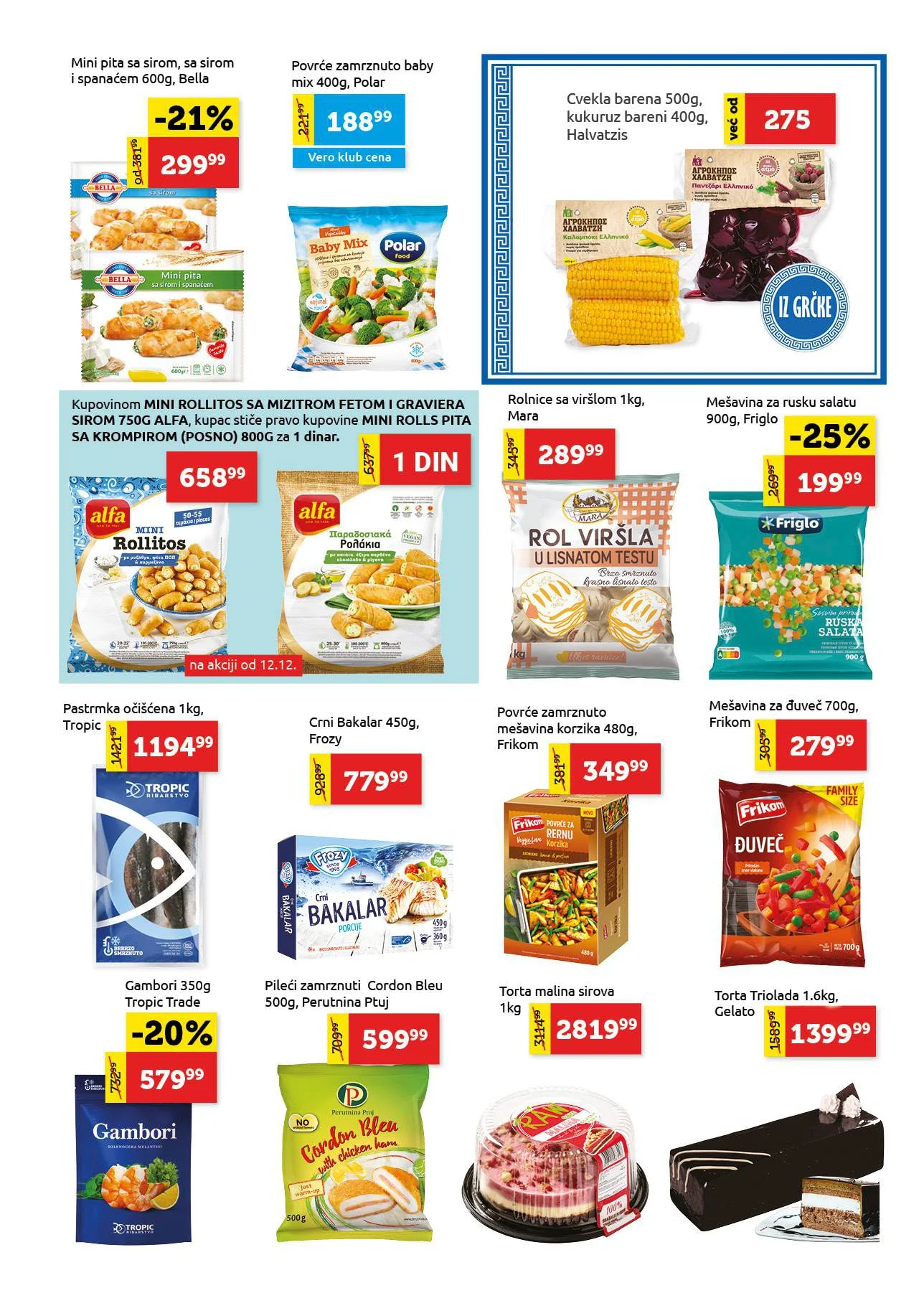 Super Vero katalog 11-24.12.2025.